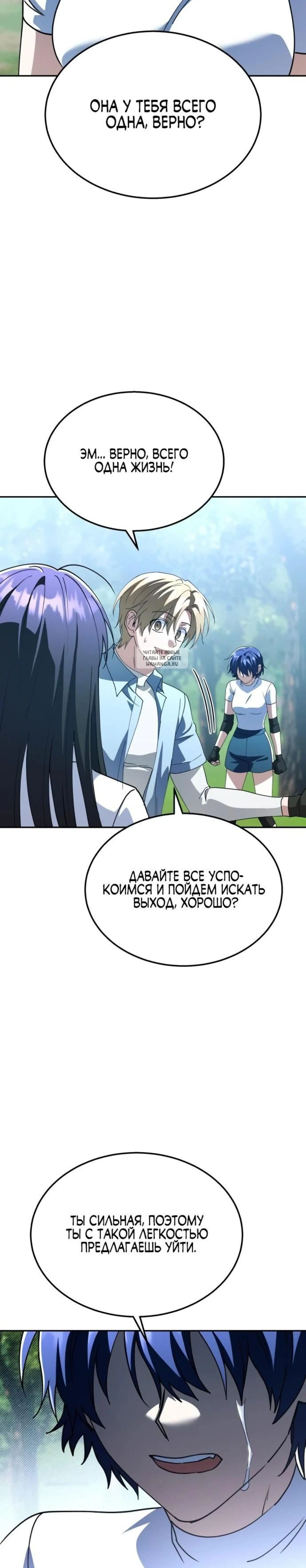 Page 17.001