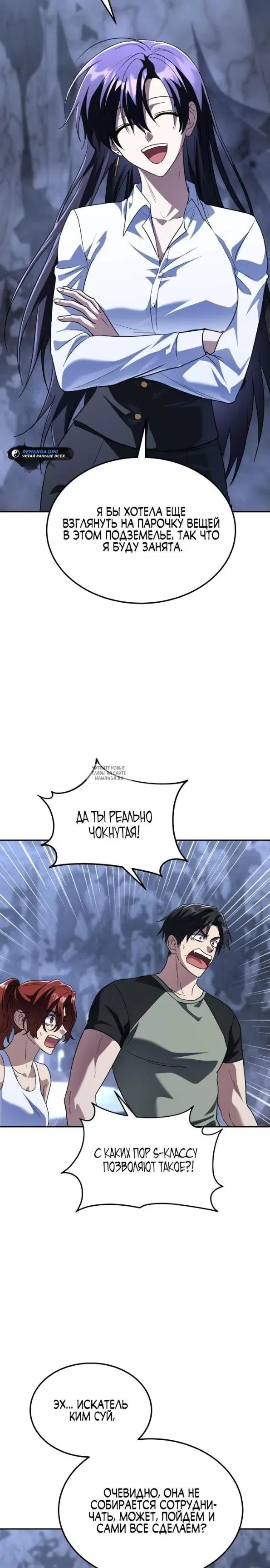 Page 17.000