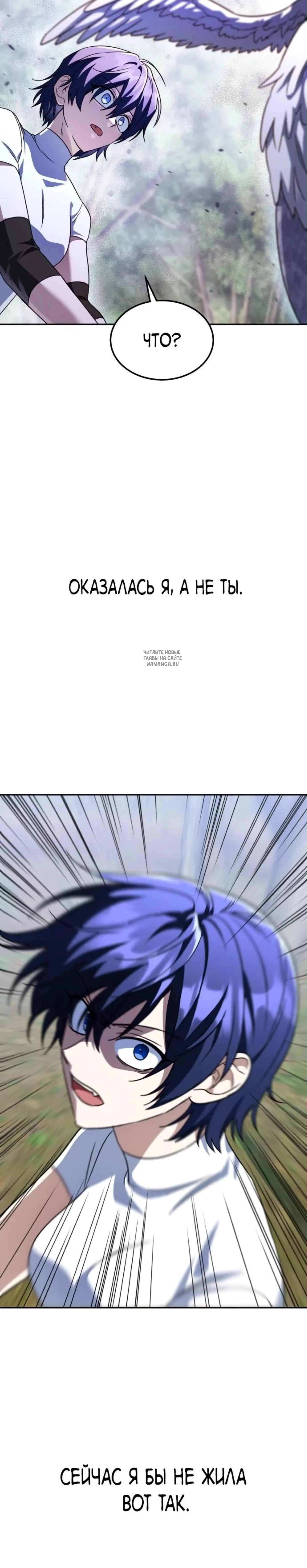 Page 17.001