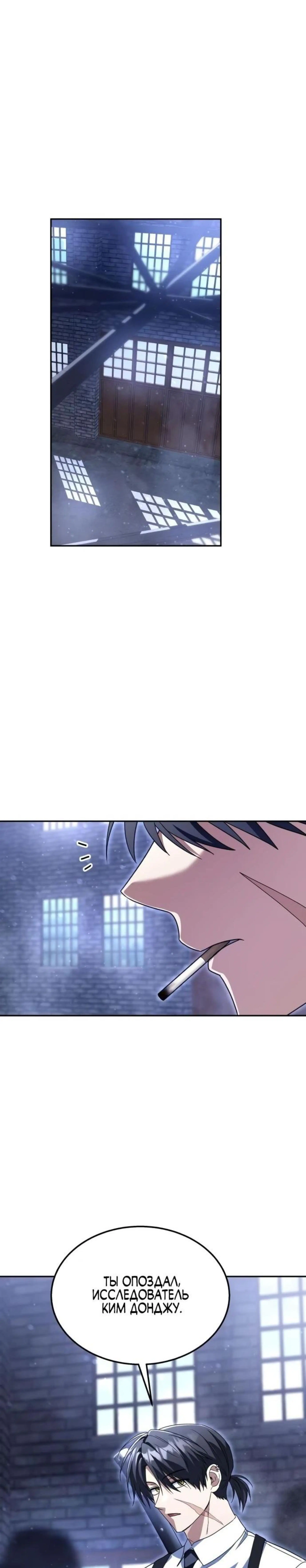 Page 17.000