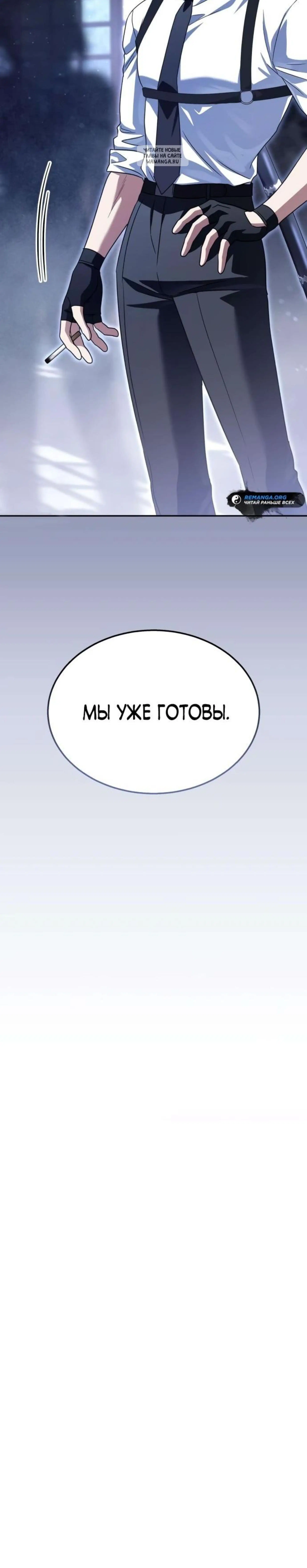 Page 17.001