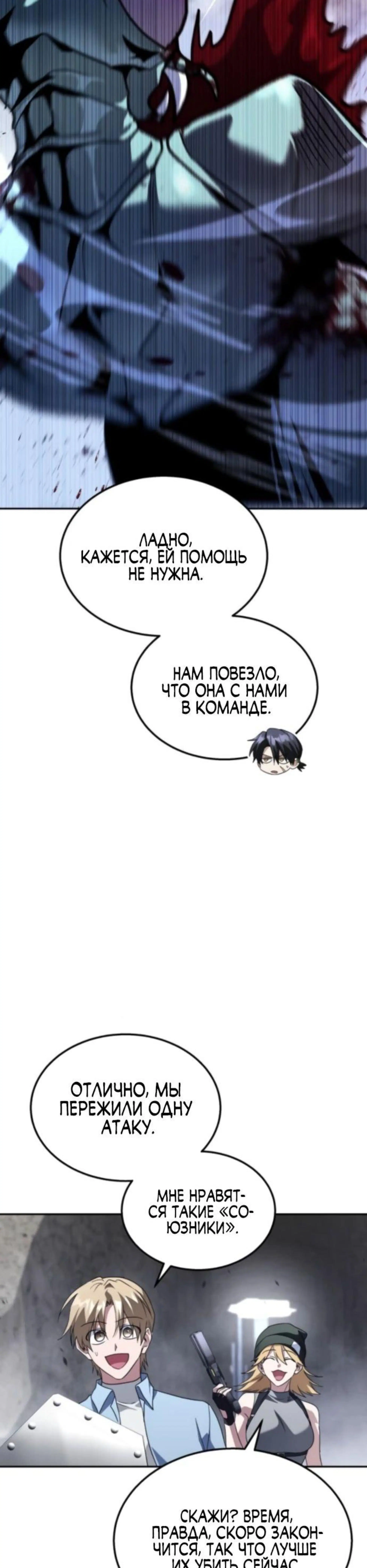 Page 17.002