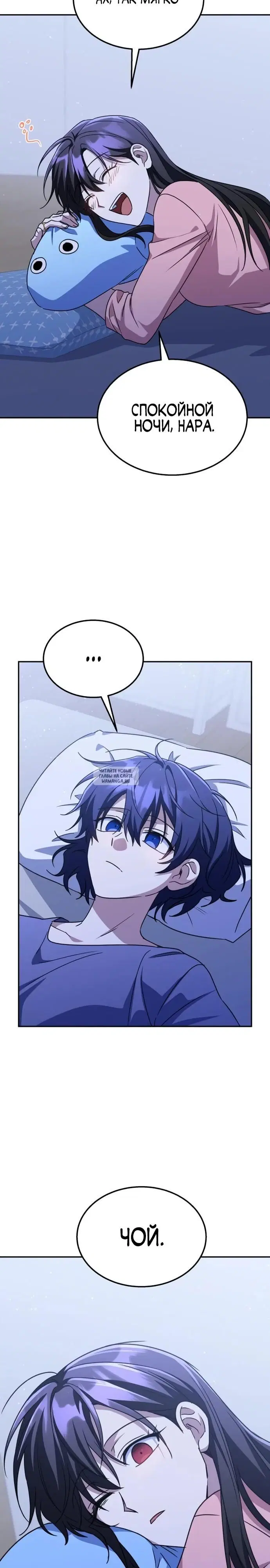 Page 18.000