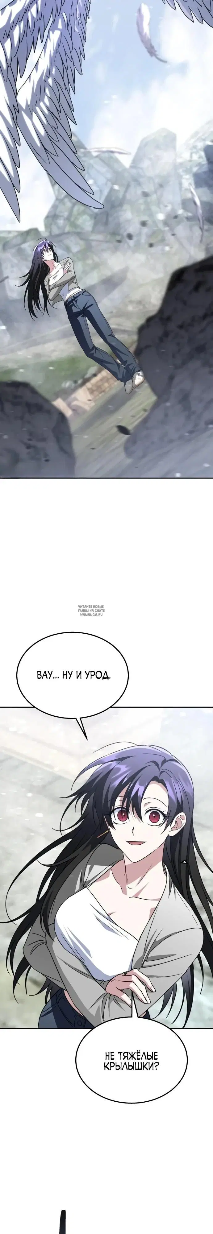 Page 18.000