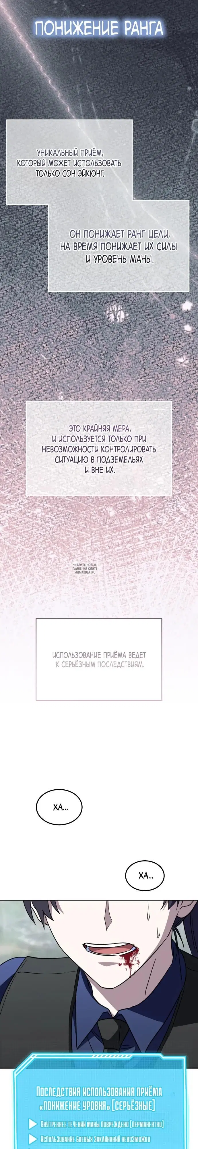Page 18.000