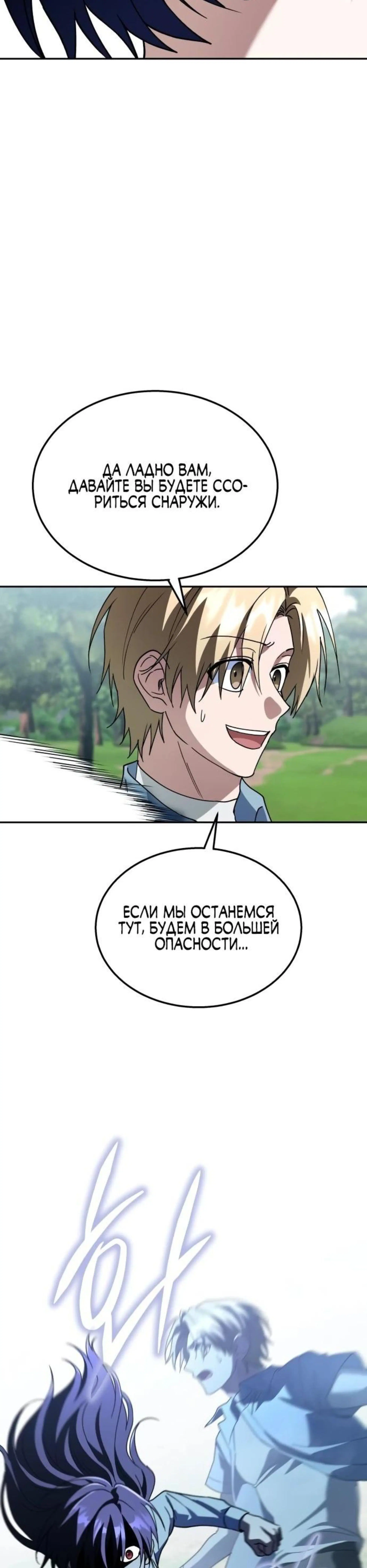 Page 18.002