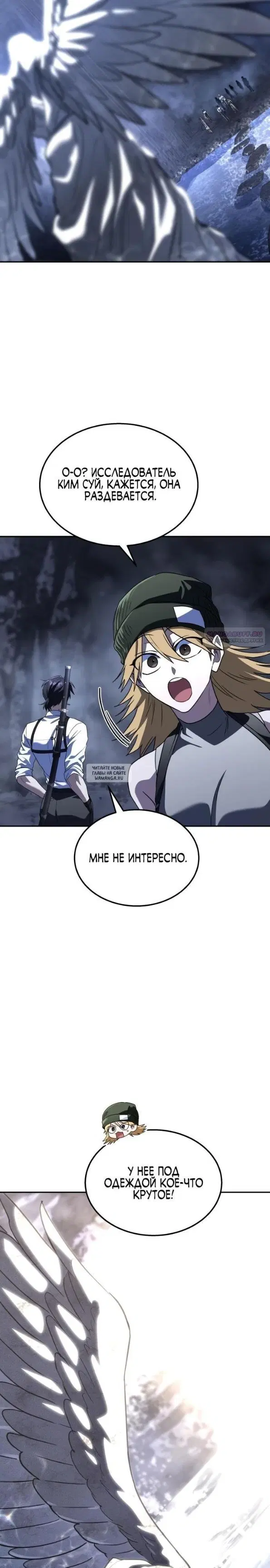 Page 18.000