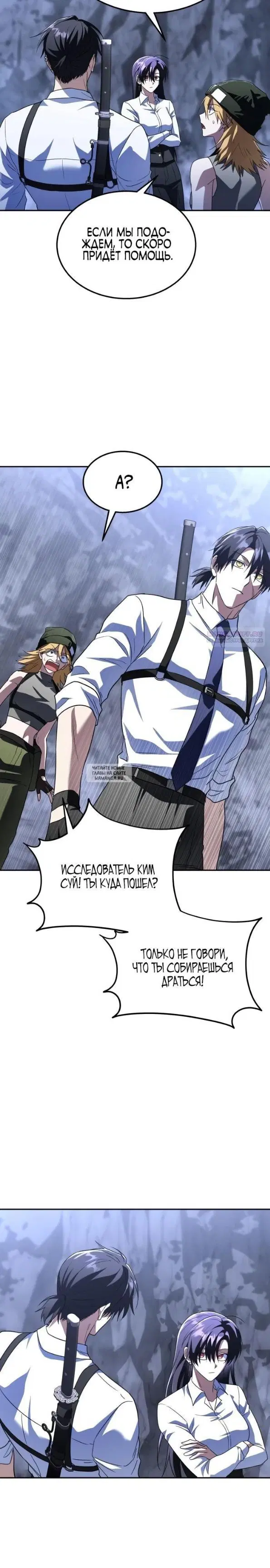 Page 18.000