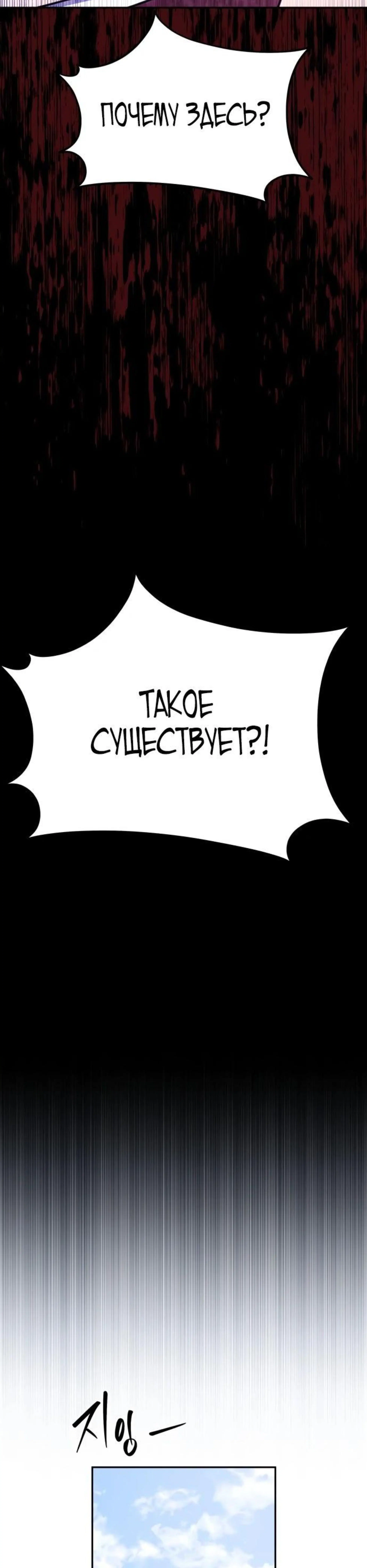 Page 18.002