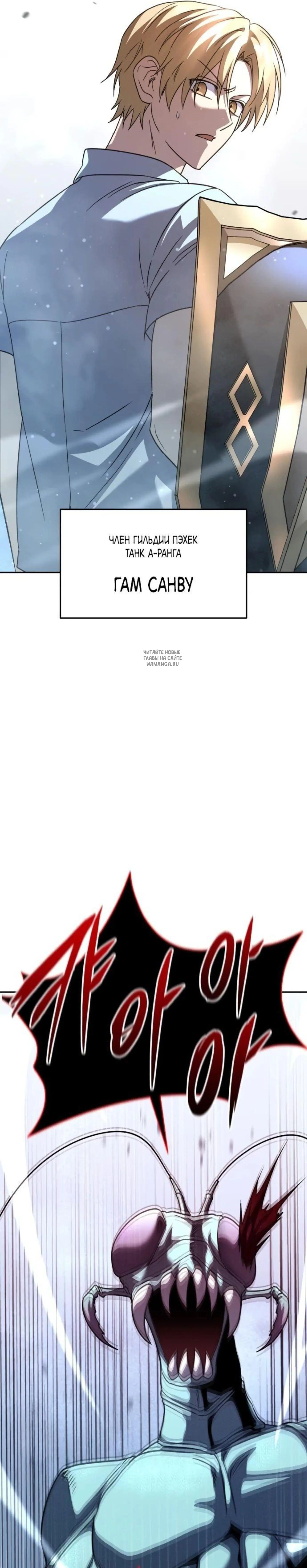 Page 18.001