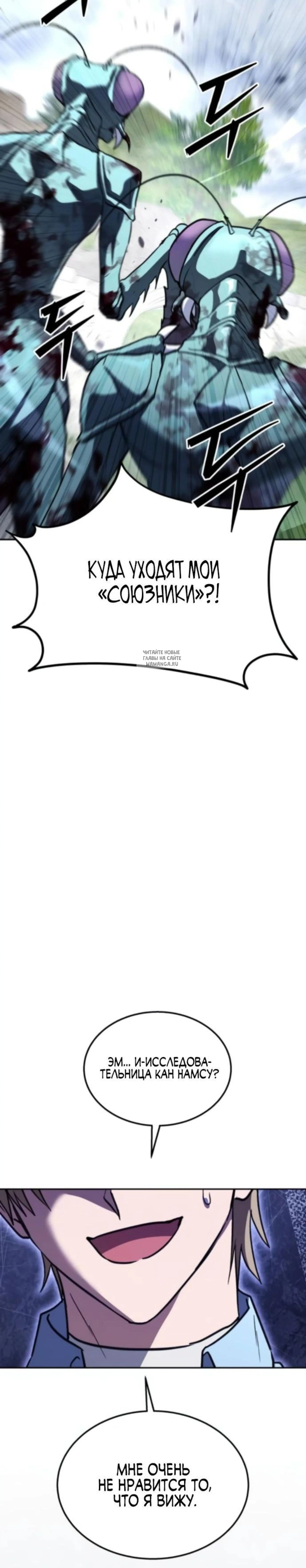 Page 18.001