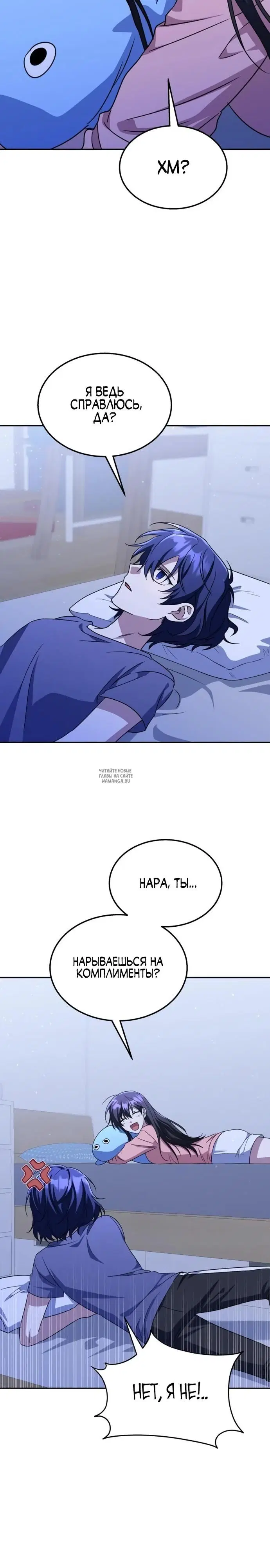Page 19.000