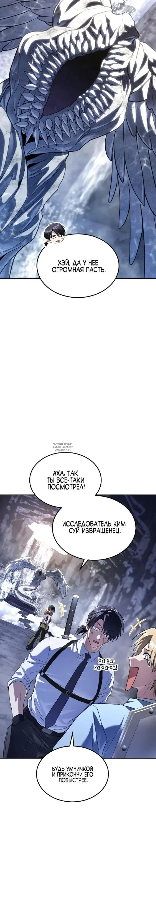 Page 19.000
