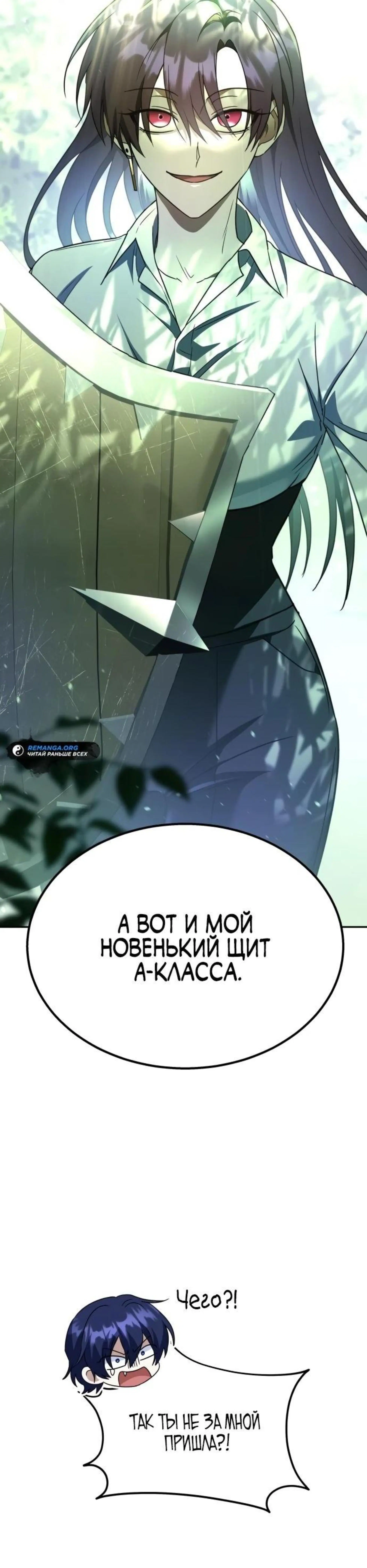 Page 19.002