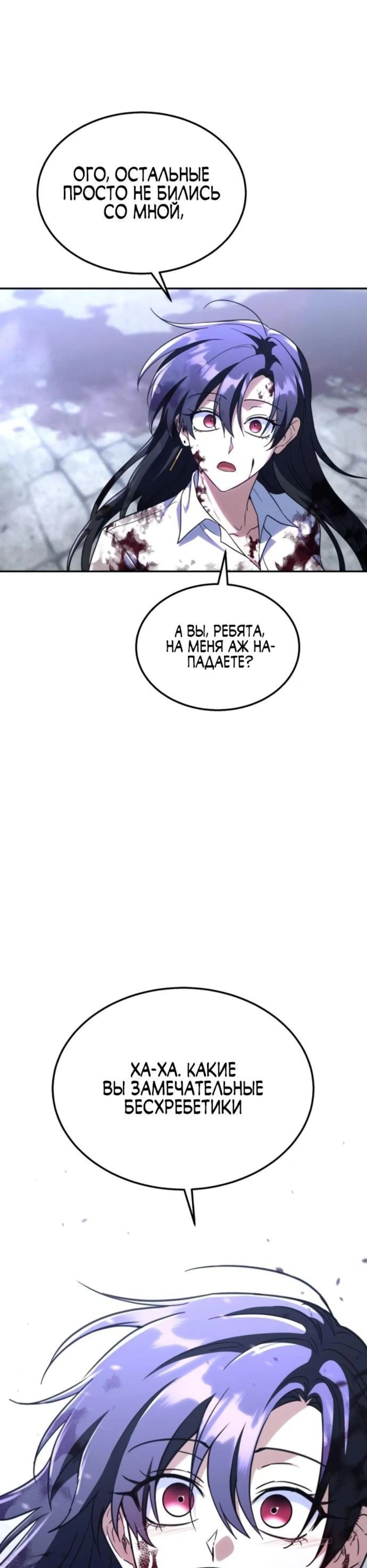 Page 19.002