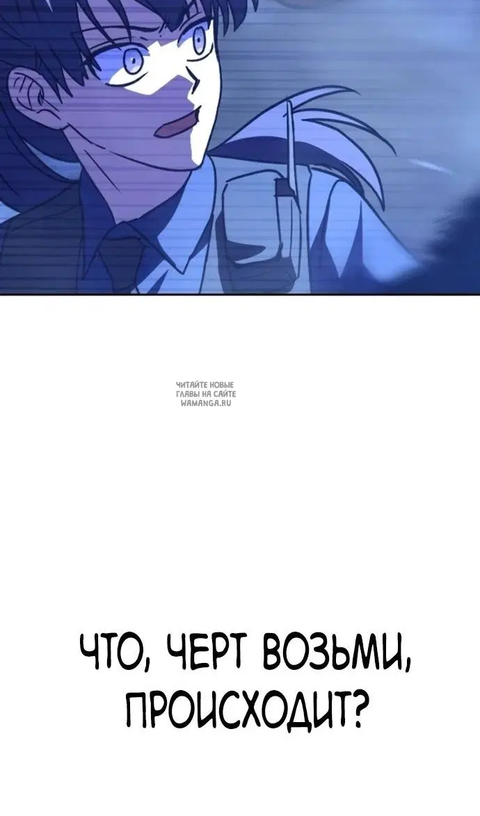Page 100.000