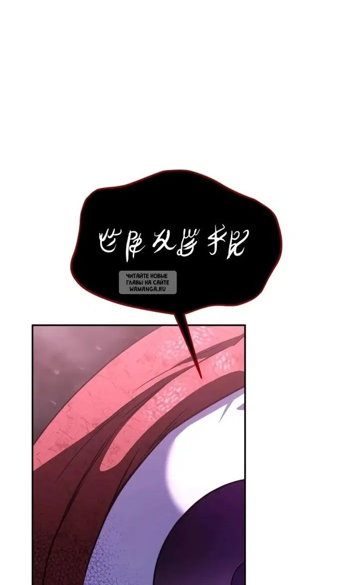 Page 100.000