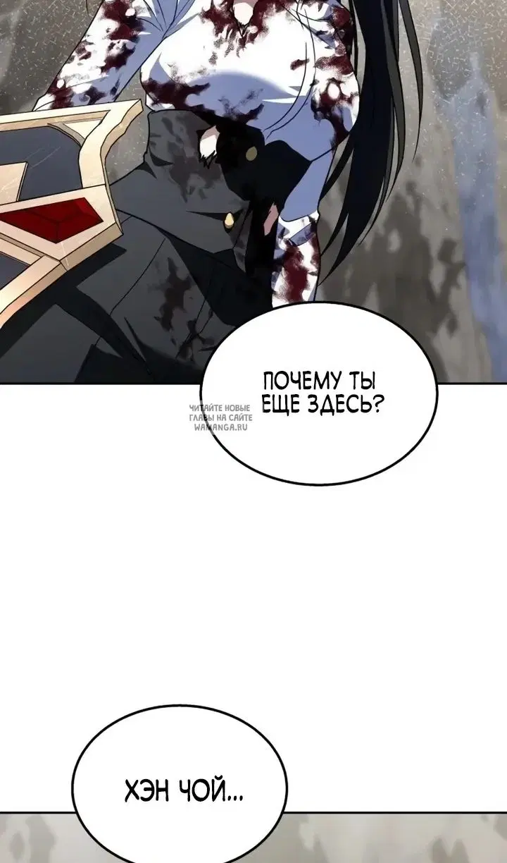 Page 100.000