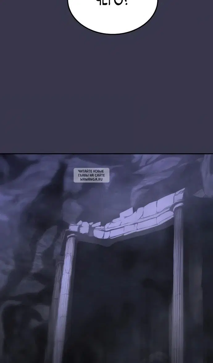 Page 101.000