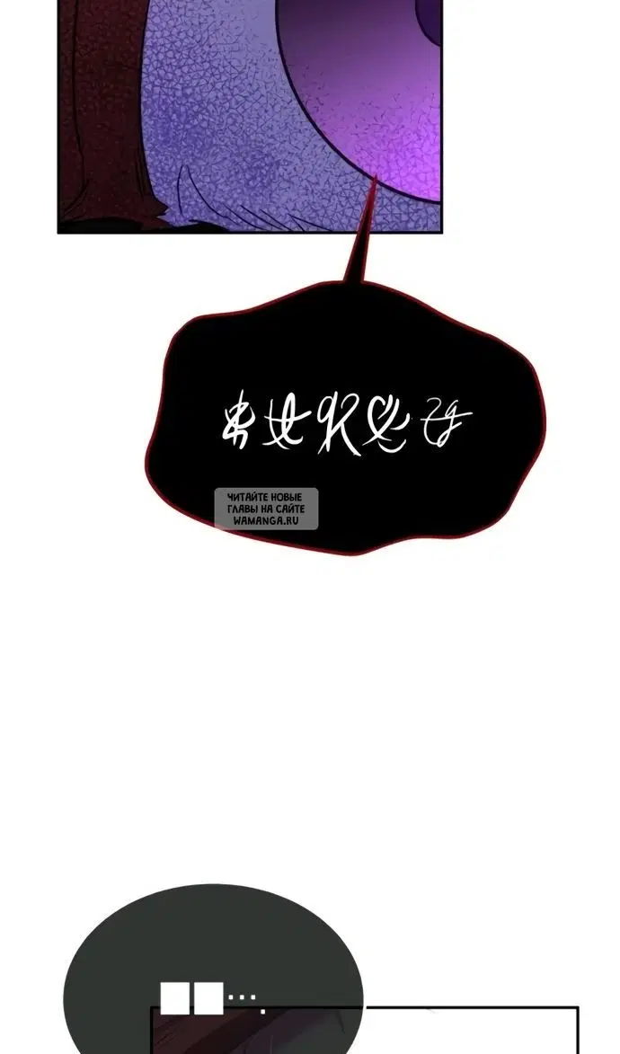 Page 101.000