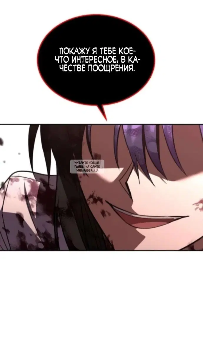 Page 101.000