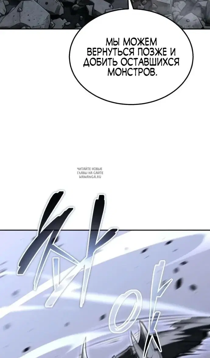 Page 101.000