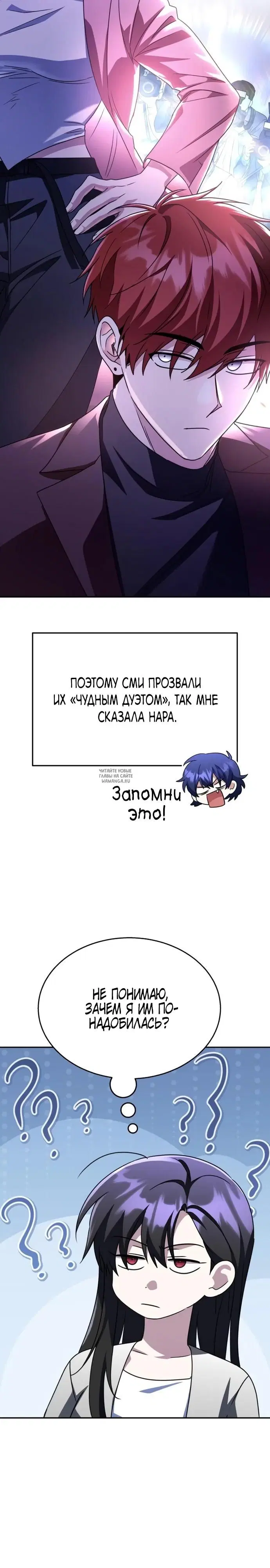 Page 10.000