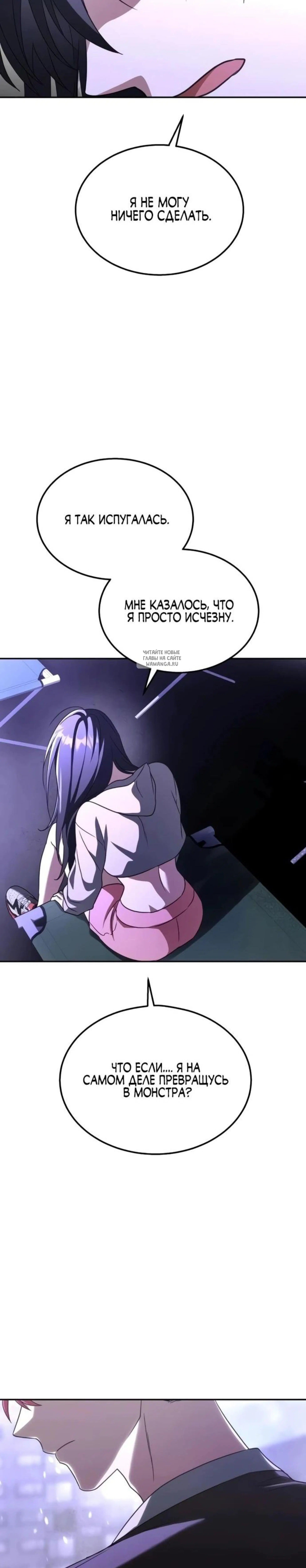Page 10.001