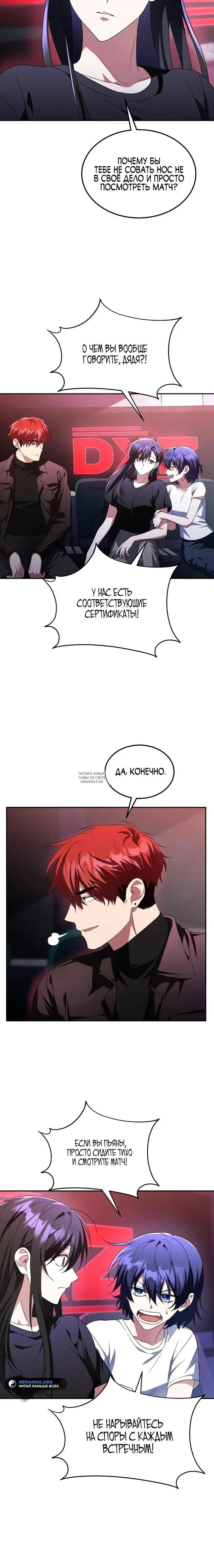 Page 10.000