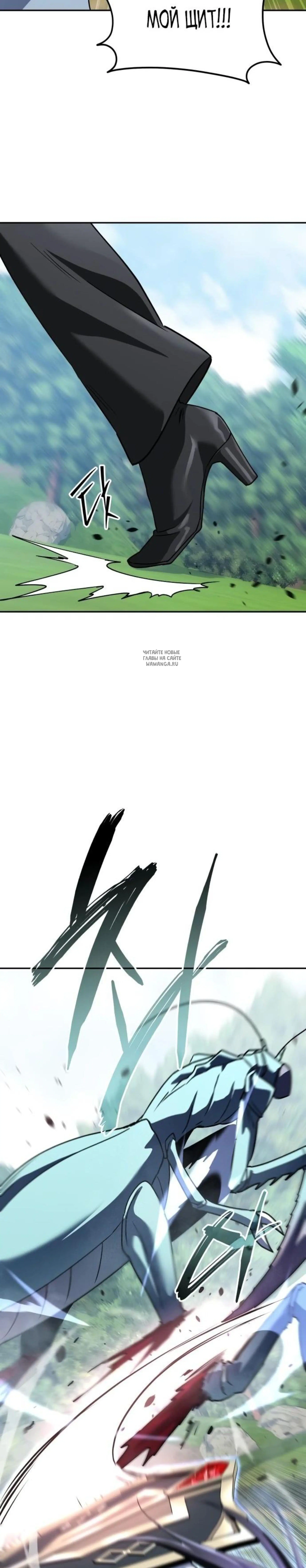 Page 10.001