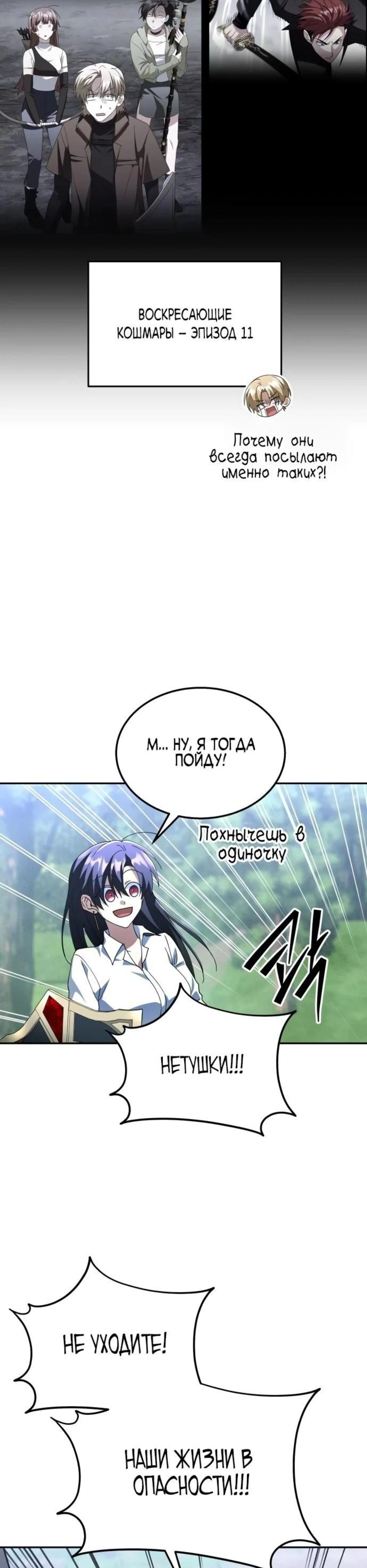 Page 10.002