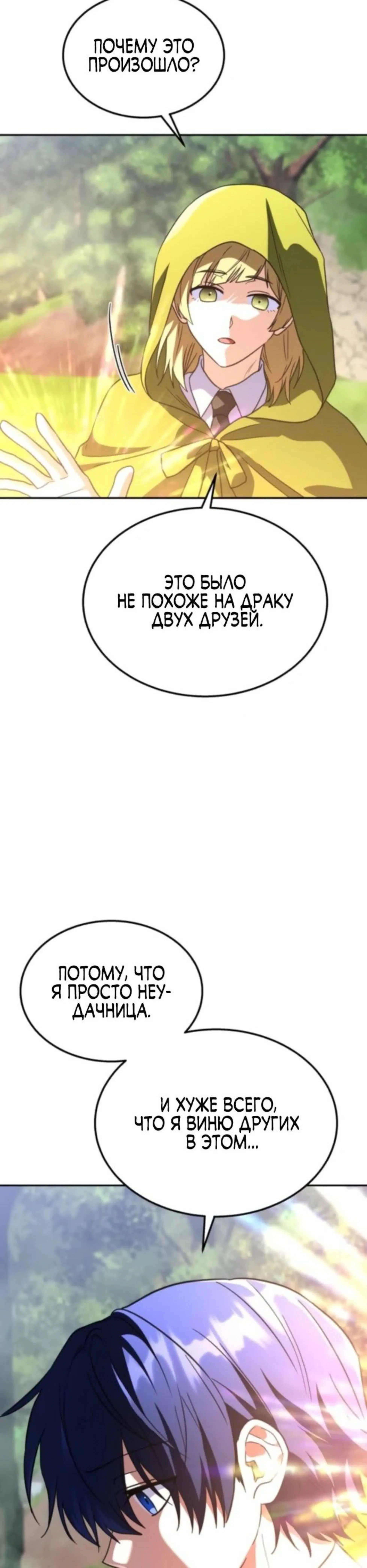 Page 10.002
