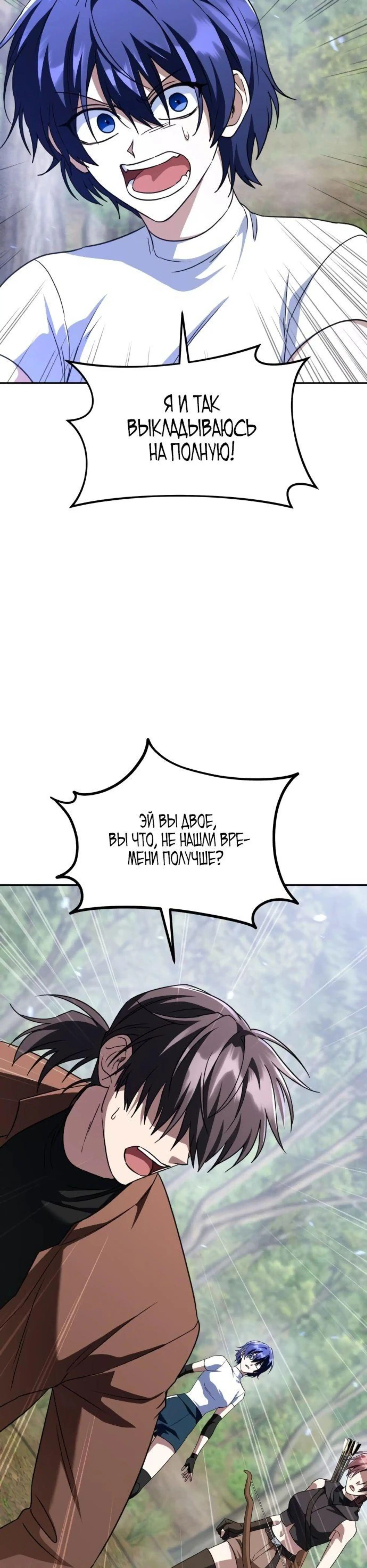 Page 10.002