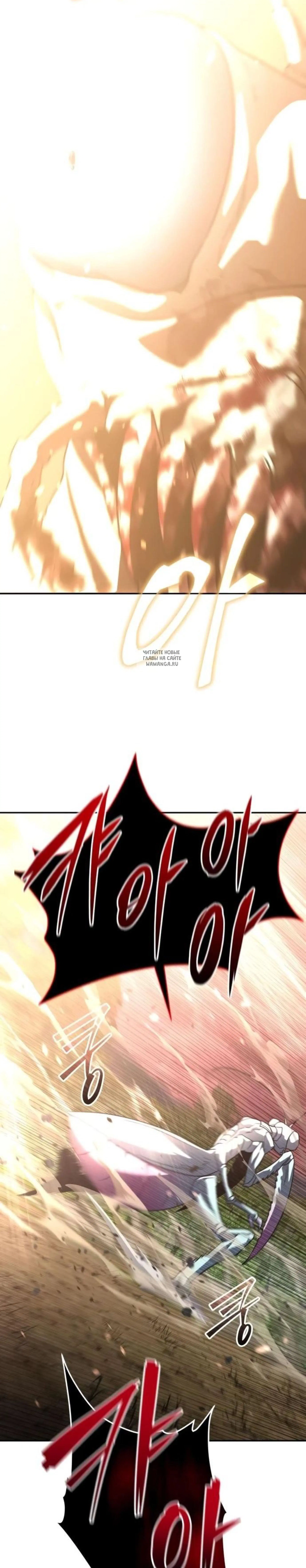 Page 10.001