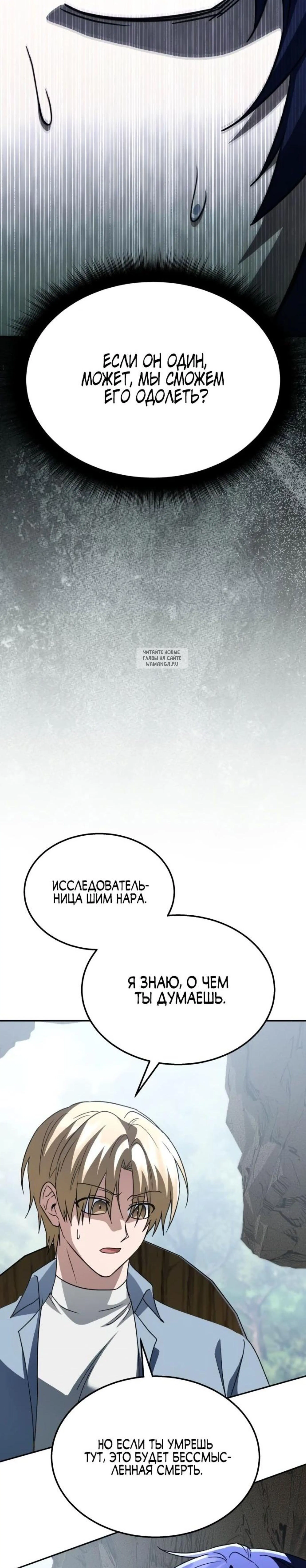 Page 10.001