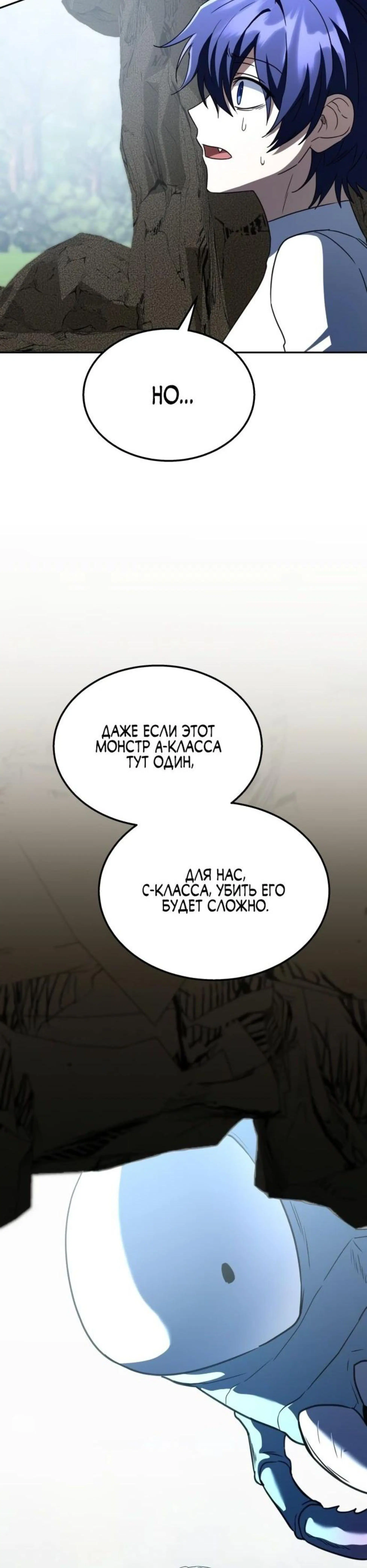 Page 10.002