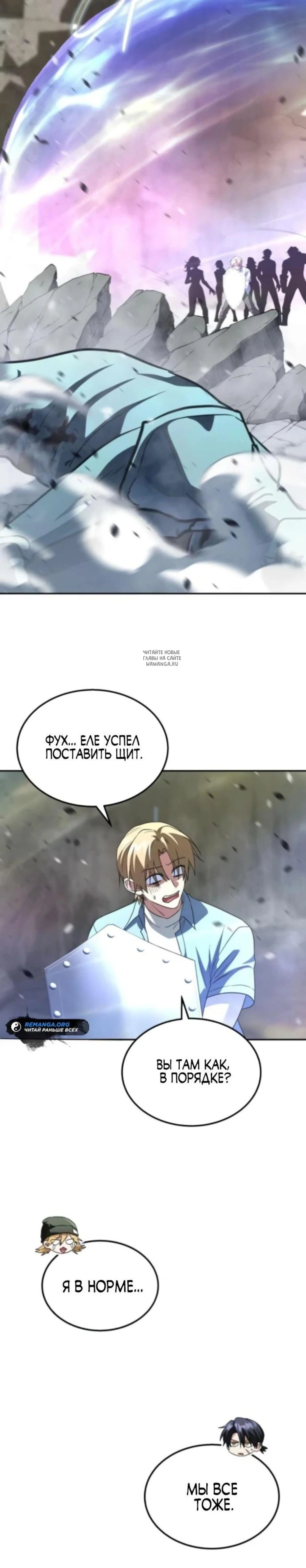 Page 10.001