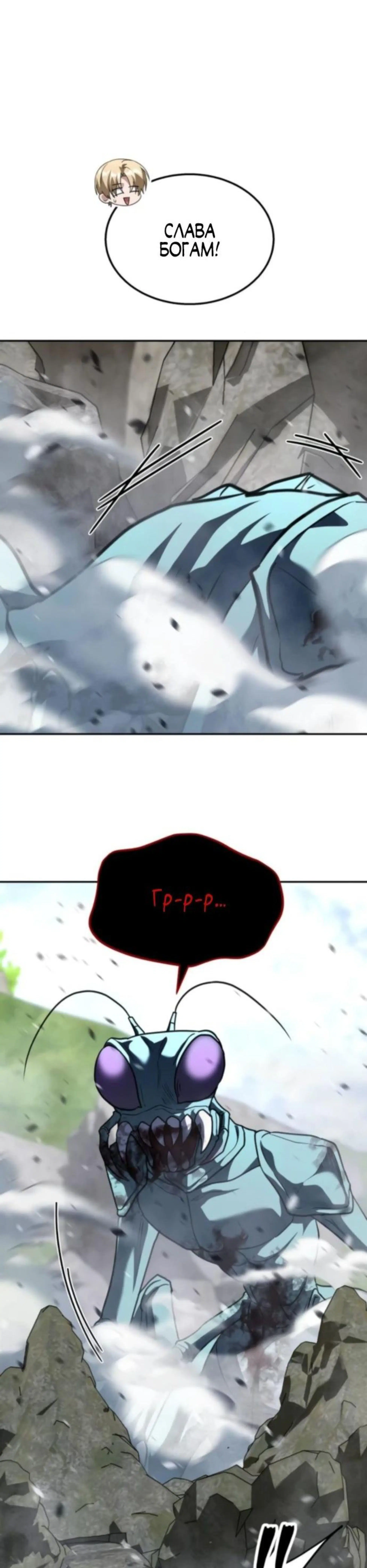 Page 10.002