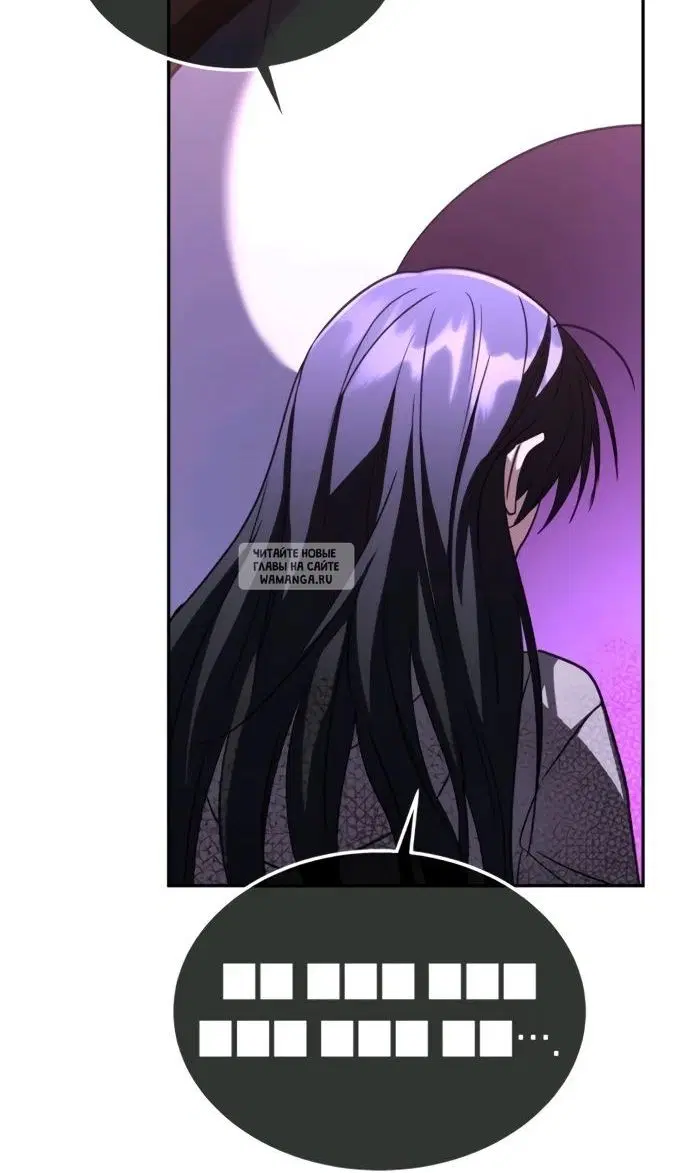 Page 102.000