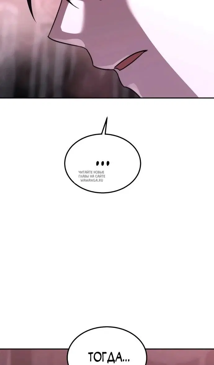 Page 102.000