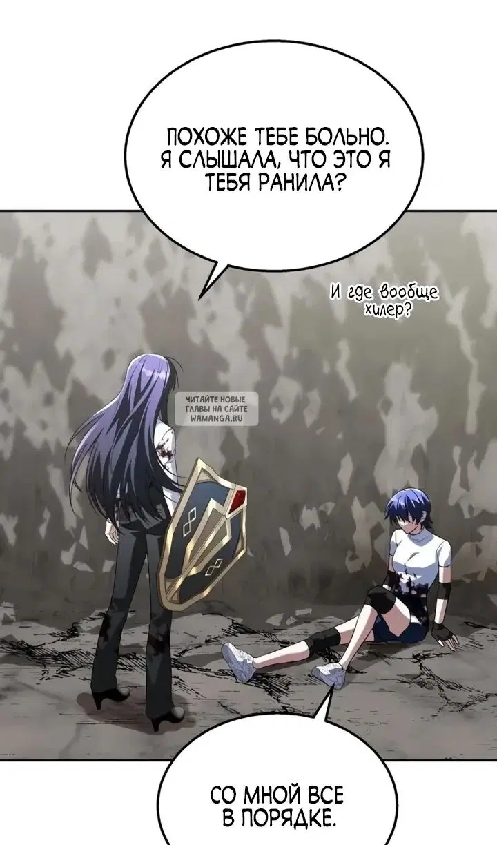 Page 102.000