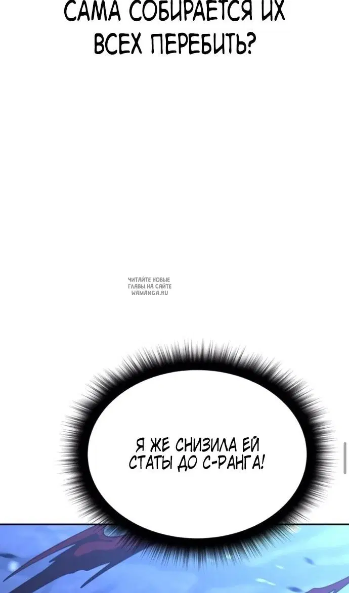 Page 103.000