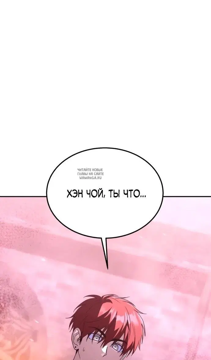 Page 103.000