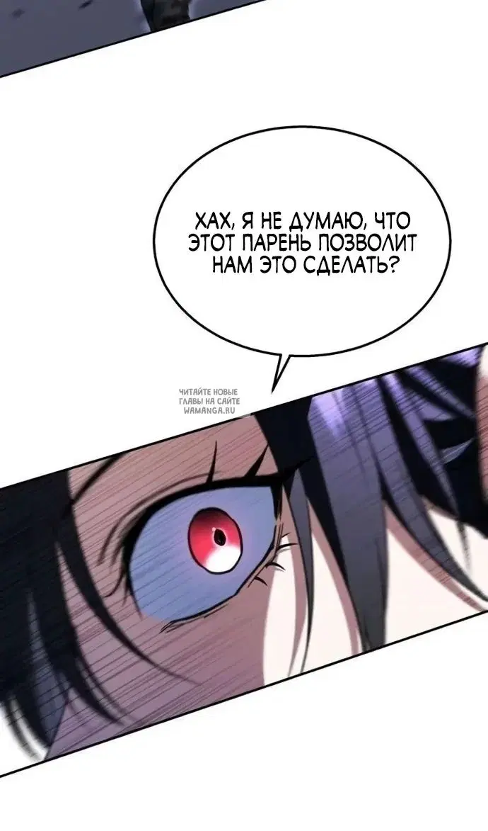Page 103.000