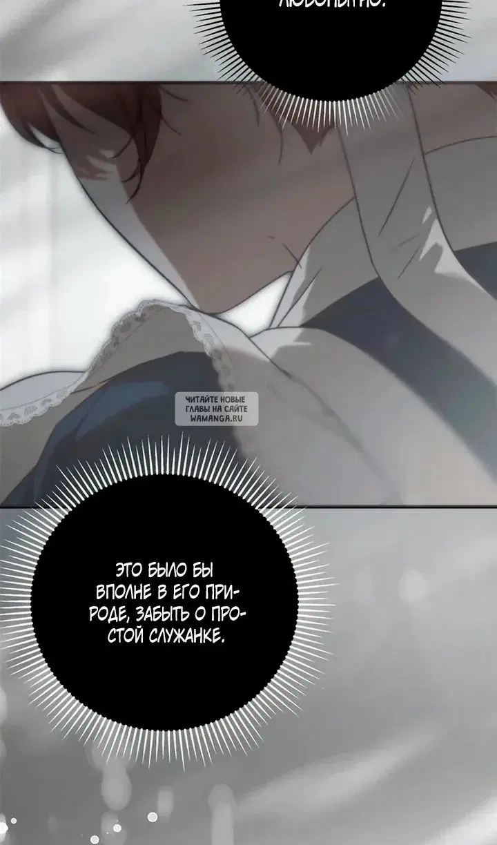 Page 103.000