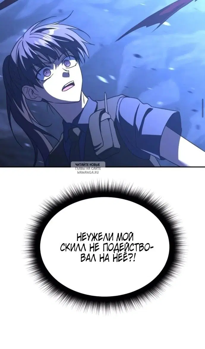 Page 104.000