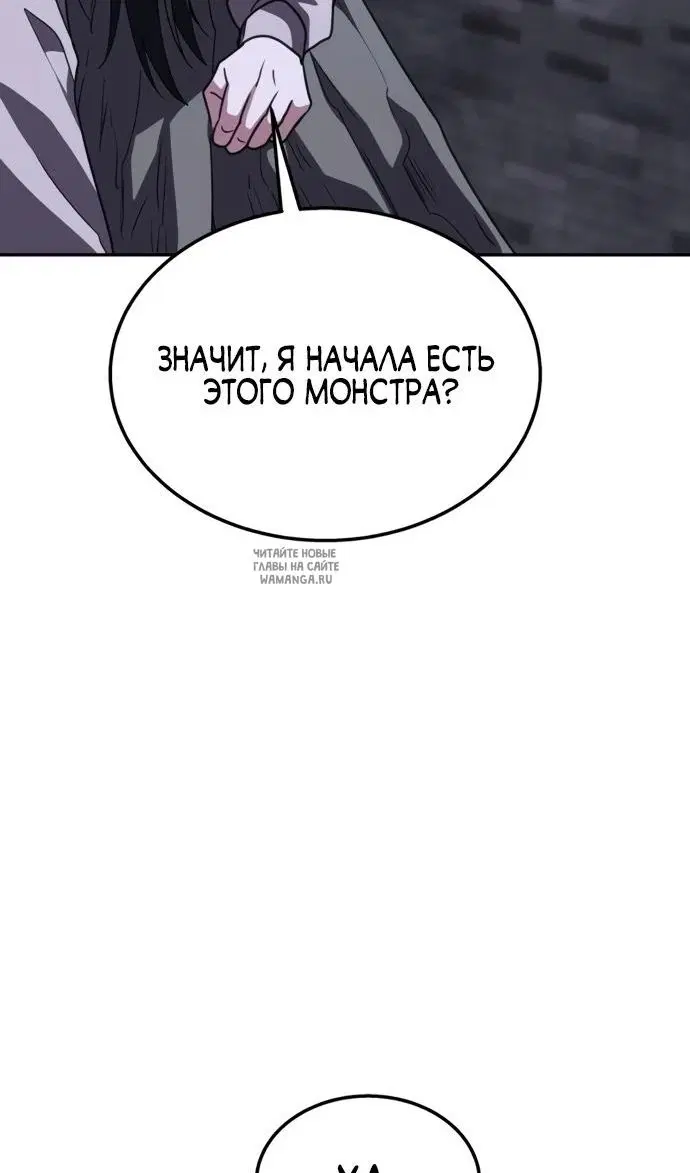 Page 104.000