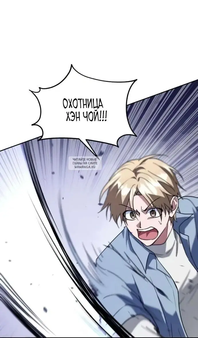 Page 104.000