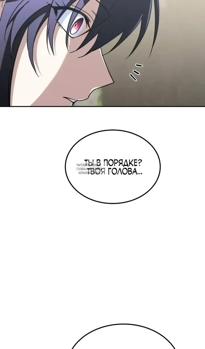 Page 104.000