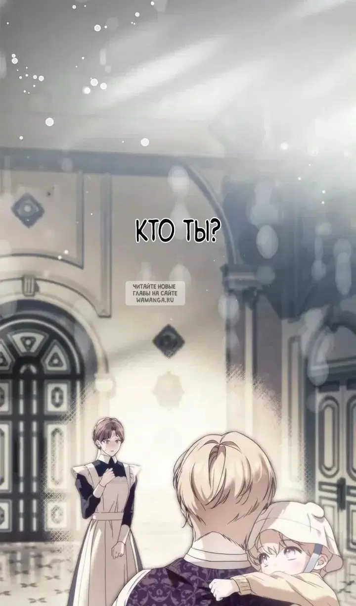 Page 104.000